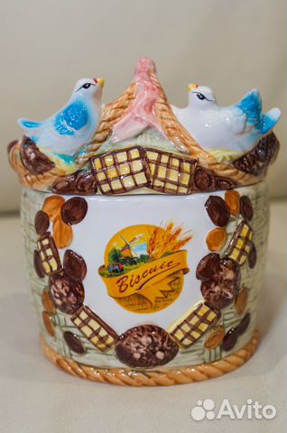 Керамическая вазочка для сладостей