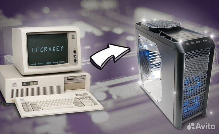 Ремонт Компьютеров Ремонт ноутбуков