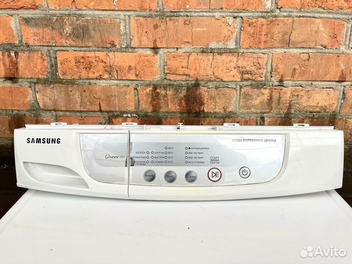 Модуль управления стиральной машины Samsung