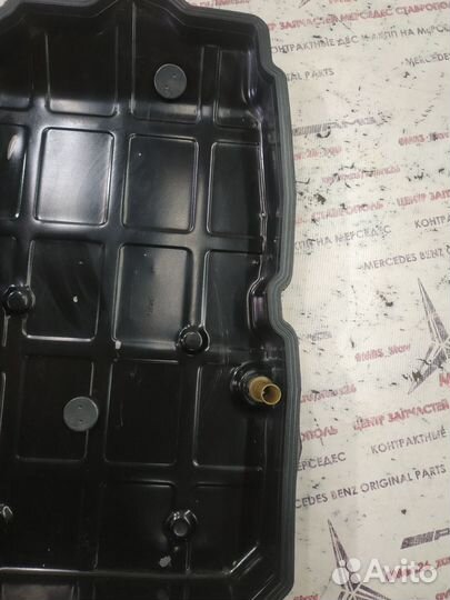 Поддон АКПП 722.9 Mercedes