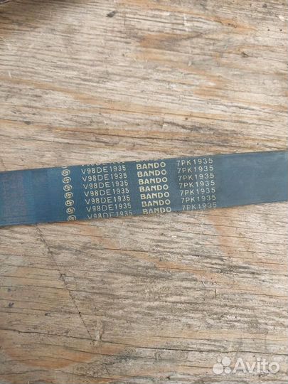 Ремень приводной Toyota Camry XV40 ACV40 2009