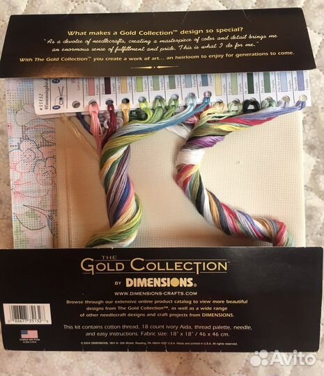 Набор для вышивания крестом Dimensions