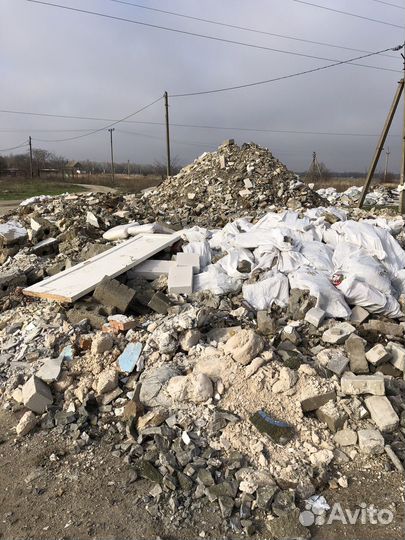Строительный мусор бесплатно
