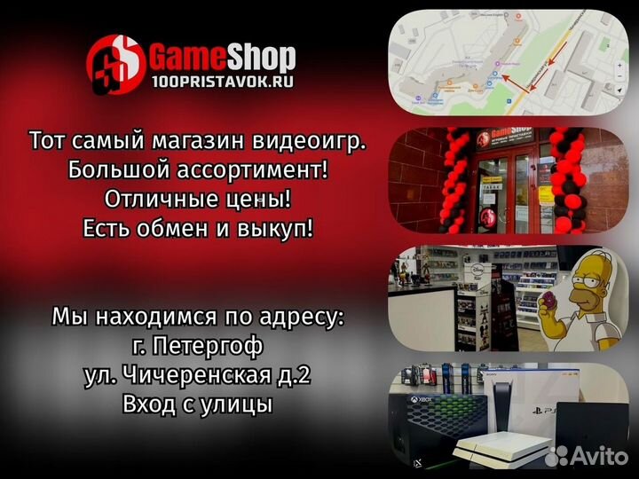 Call of duty black ops 4 xbox one