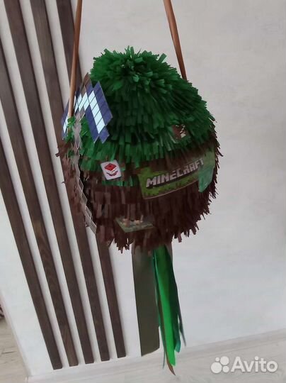 Пиньята тематическая