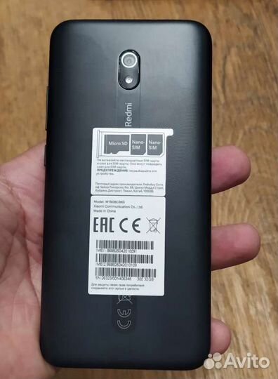 Xiaomi Redmi 8A, 2/32 ГБ