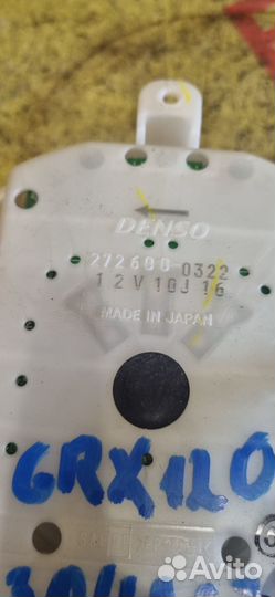 Мотор печки Toyota Mark X GRX120