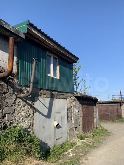 Гараж