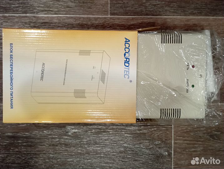 Блок бесперебойного питания/ бесперебойник