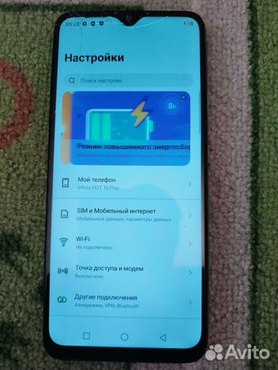 Samsung Galaxy A50, 4/128 ГБ