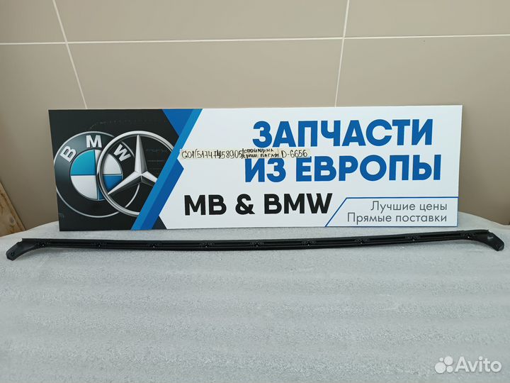 Спойлер на крышку багажника BMW X3 G01