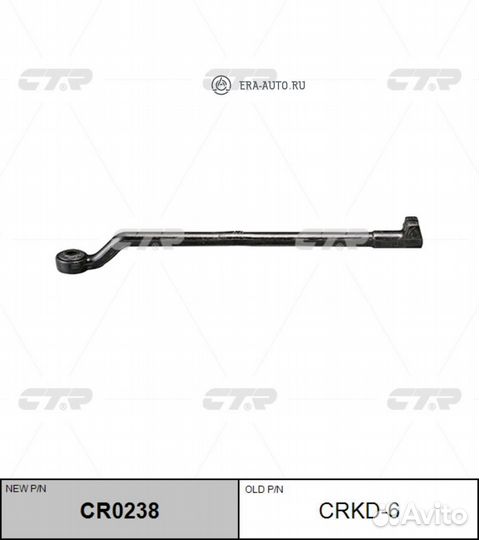 CTR CR0238 Тяга рулевая GM espero/nexia/lanos 95- прав. (crkd6)
