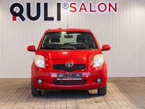 Toyota Yaris 1.3 AMT, 2008, 249 252 км, с пробегом, цена 605 000 руб.