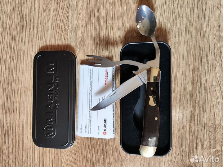 Ножик складной