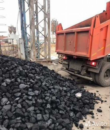 Уголь дпк, орех, сортовой, рядовой