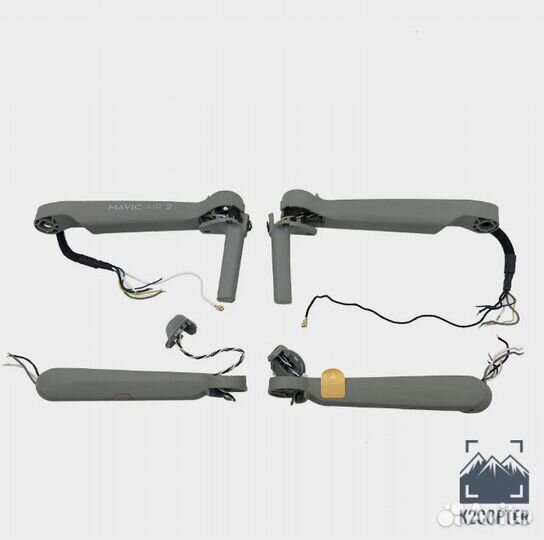 DJI Mavic Air 2/2S Луч с ножкой без мотора