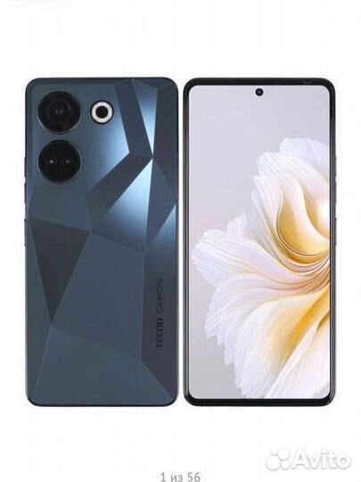 TECNO Camon 20 Pro, 8/256 ГБ