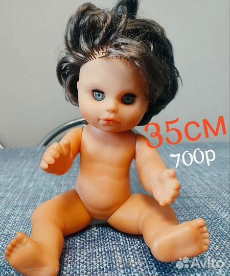 Куклы СССР и ГДР