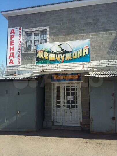 Торговая площадь, 230 м²