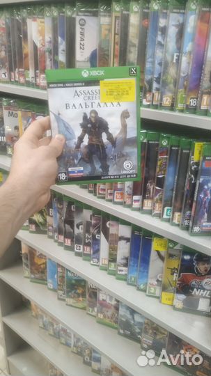 Assassin's Creed: Вальгалла. Ragnarök Edition xbox