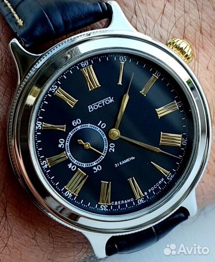 Часы Восток К-43 ретро 77ч