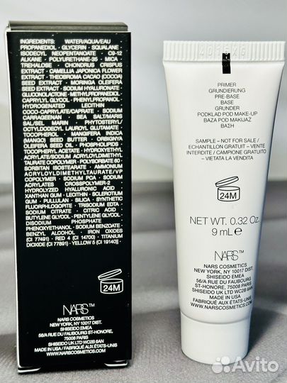 Nars Light Reflecting Hydrating Primer Праймер