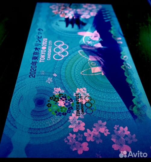 Банкнота/Токио (оригинал)