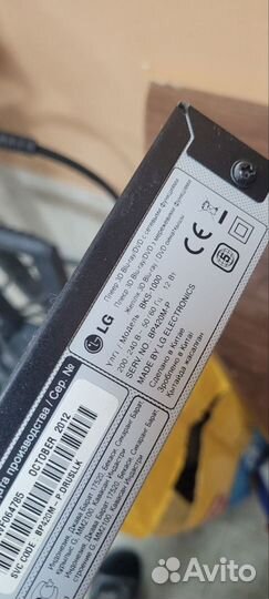 Blu ray плеер lg bks 1000