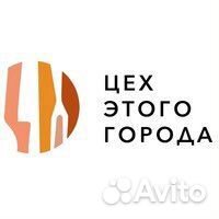 Мойщица/мойщик посуды