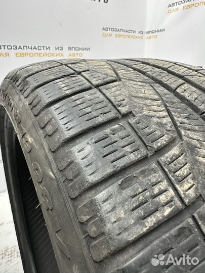 Pirelli Winter Sottozero 240 Serie II 285/30 R19 98V