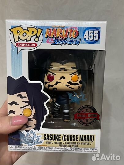 Funko pop Naruto/ Sasuke (Curse Mark) 455