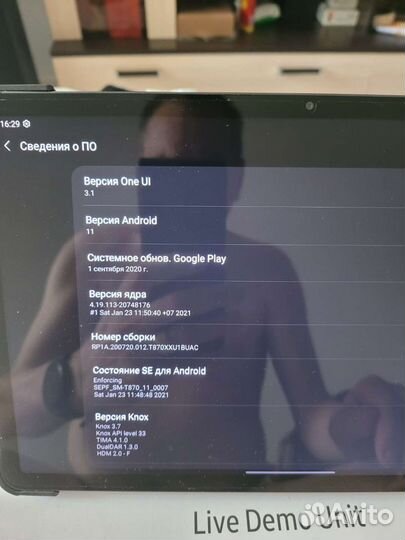 Samsung Galaxy Tab S7 LDU Wi-FI в идеале