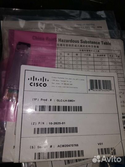 Модуль cisco GLC-LH-SMD