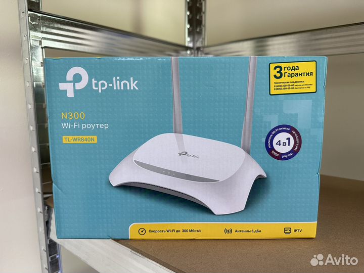 Wifi роутер 4 в 1