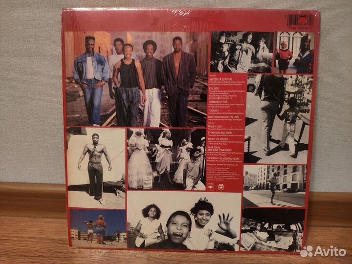 Earth, Wind and Fire - Touch The World LP