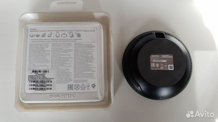 Беспроводное зарядное устройство samsung EP-PG950