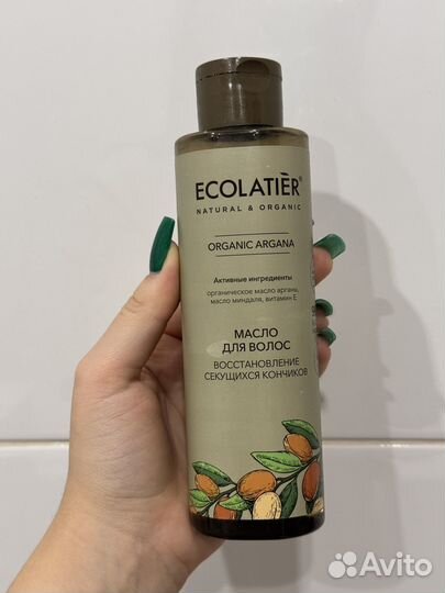 Масло ecolatier organic argana