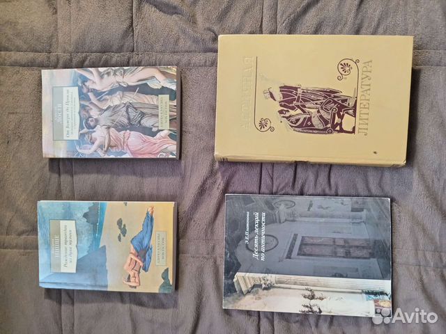 Книги для античника: Ницше, Лосев, Платонова