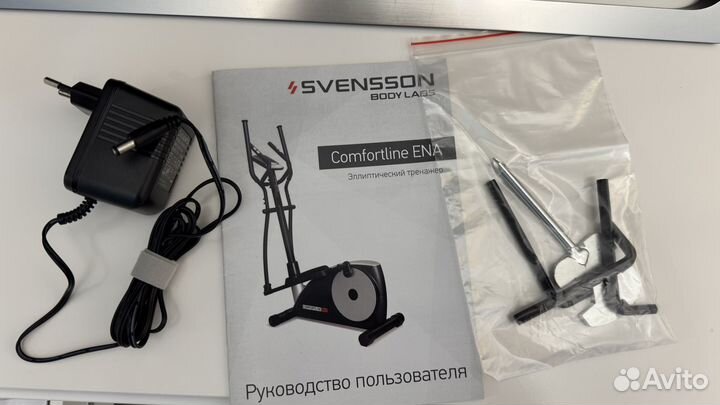 Эллиптический тренажер Svensson Comfortline ENA