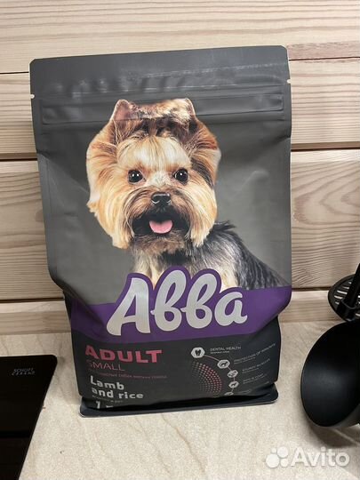 Корм для собак