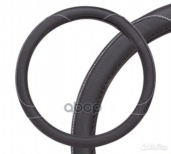 Оплетка на руль, искусственная кожа с перфораци