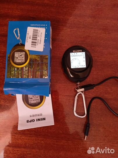 Gps навигатор