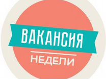 Вахта в Москве в Аэропорту Шереметьево Уборщики