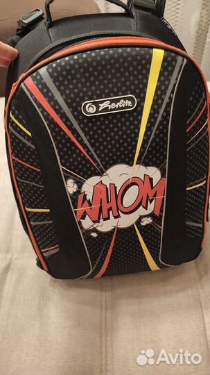 Портфель школьный для мальчика