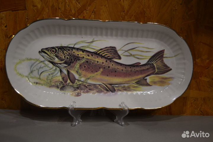 Блюдо рыба старая германия