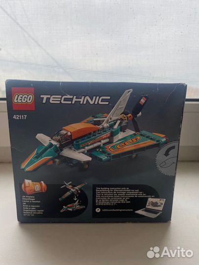 Lego technic новый Лего техник