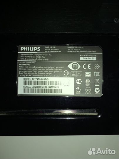Монитор Philips 27