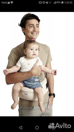 Пояс-переноска детская новая