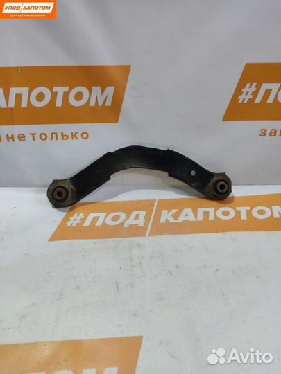 Рычаг задний верхний Mitsubishi Lancer 10