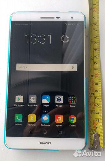 Huawei MediaPad T2 7.0 Pro